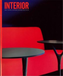 interior-magazine